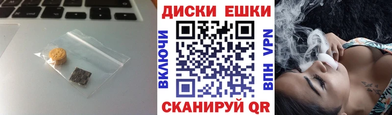 mega зеркало  Междуреченск  Ecstasy Дубай  купить  