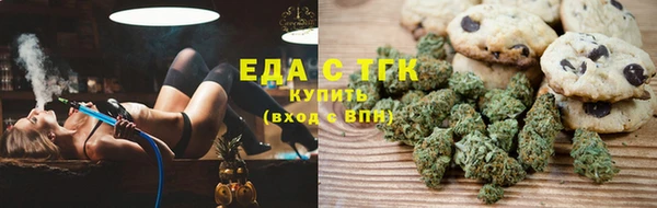 mdpv Пестово