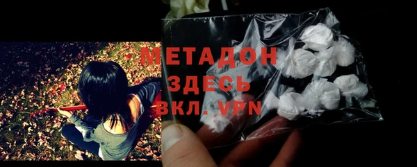 герыч Аркадак