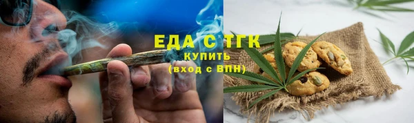 jwh Пересвет