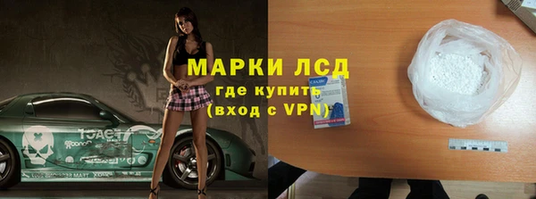 твердый Алзамай