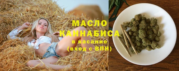 скорость Алексеевка