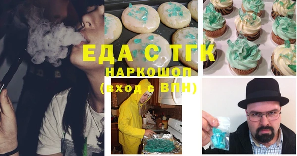 герыч Аркадак
