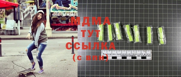 скорость Алексеевка