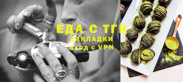 герыч Аркадак