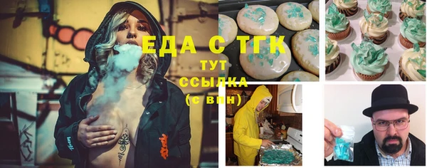 скорость Алексеевка