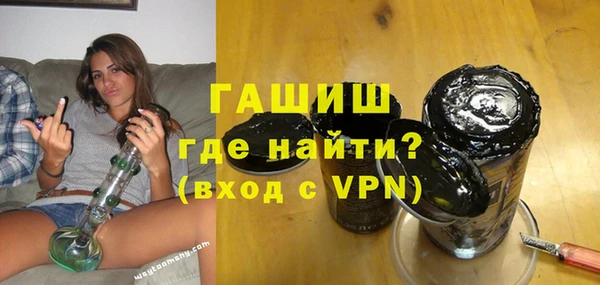 герыч Аркадак
