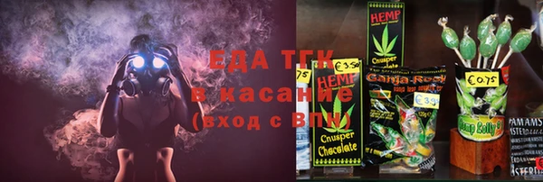 скорость Алексеевка