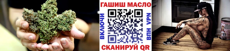 MEGA как зайти  что такое   Междуреченск  Дистиллят ТГК вейп 