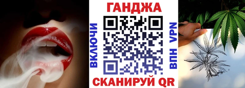 Марихуана Bruce Banner  купить наркотик  Междуреченск 